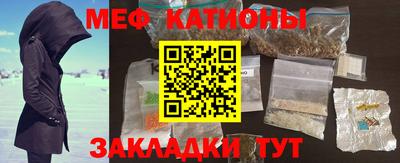 MDMA Premium VHQ Новодвинск