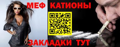MDMA Premium VHQ Новодвинск
