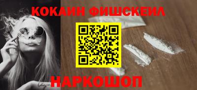 MDMA Premium VHQ Новодвинск