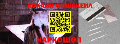 MDMA Premium VHQ Новодвинск