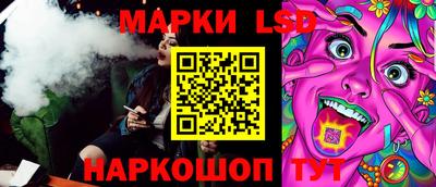 мдма Новозыбков