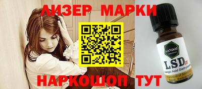 MDMA Premium VHQ Новодвинск