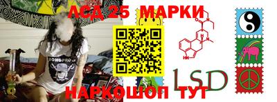 мдма Новозыбков