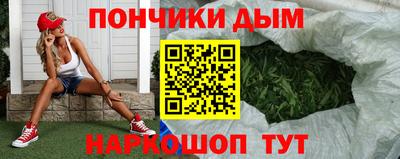 MDMA Premium VHQ Новодвинск