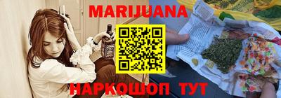 ALPHA PVP Новокубанск