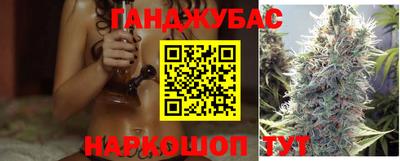 мдма Новозыбков