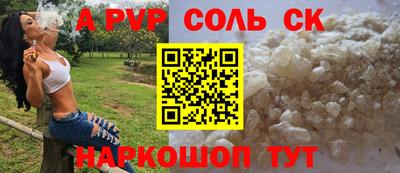 MDMA Premium VHQ Новодвинск