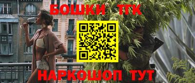 MDMA Premium VHQ Новодвинск