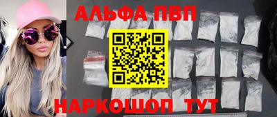 MDMA Premium VHQ Новодвинск