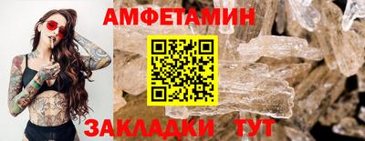MDMA Premium VHQ Новодвинск