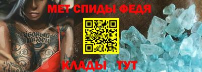 MDMA Premium VHQ Новодвинск