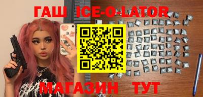 MDMA Premium VHQ Новодвинск