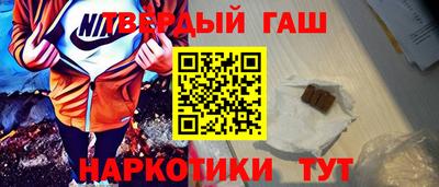 MDMA Premium VHQ Новодвинск